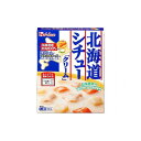 【まとめ買い】ハウス レトルト北海道シチュークリーム 180g x10個セット まとめ セット セット買い 業務用(代引不可)【送料無料】