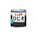 【まとめ買い】はごろも しっとりひじき 缶 110g x24個セット まとめ セット セット買い 業務用(代引不可)【送料無料】