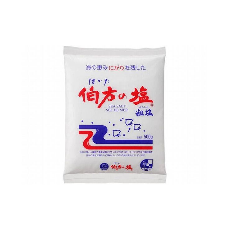 【まとめ買い】伯方の塩 500g x10個セット まとめ セット セット買い 業務用(代引不可)【送料無料】