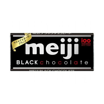 【まとめ買い】明治 ブラックチョコレート 50g x10個セット まとめ セット セット買い 業務用(代引不可)【送料無料】