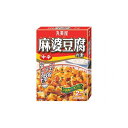 【まとめ買い】 丸美屋 麻婆豆腐の素 中辛 162g x10個セット まとめ セット まとめ販売 セット販売 業務用(代引不可)【送料無料】