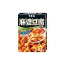 【まとめ買い】 丸美屋 麻婆豆腐の素 辛口 162g x10個セット まとめ セット まとめ販売 セット販売 業務用(代引不可)