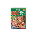 【まとめ買い】 丸美屋 きのこ釜飯の素 137g x10個セット まとめ セット まとめ販売 セット販売 業務用(代