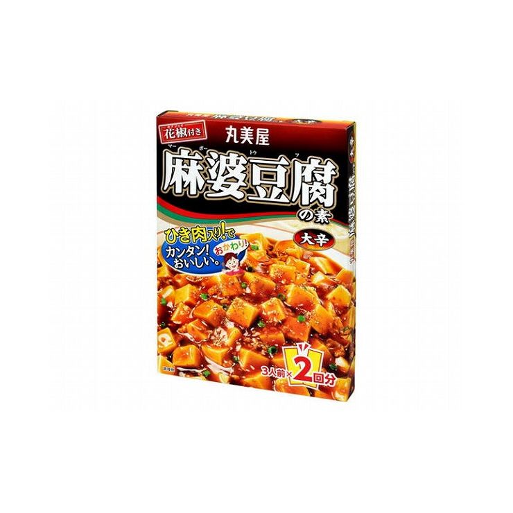 丸美屋 麻婆豆腐の素 大辛 箱162g×60個