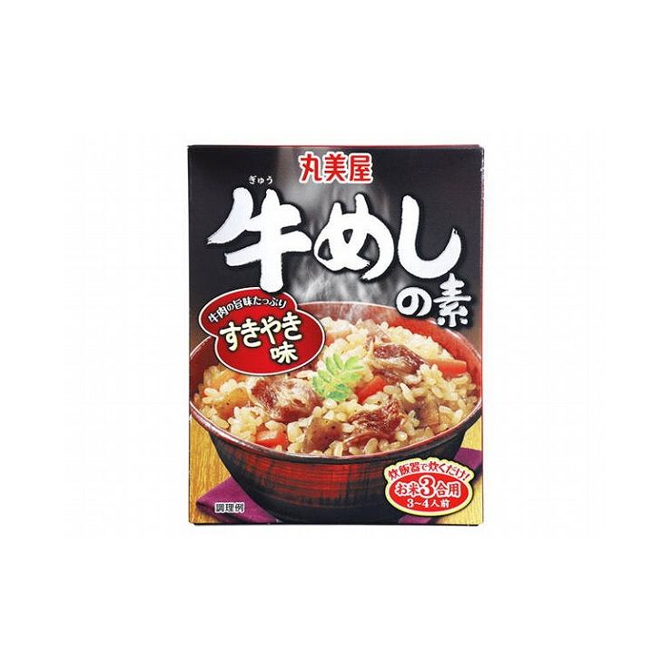 【まとめ買い】 丸美屋 牛めしの素 190g x5個セット まとめ セット まとめ販売 セット販売 業務用(代引不可)【送料無料】