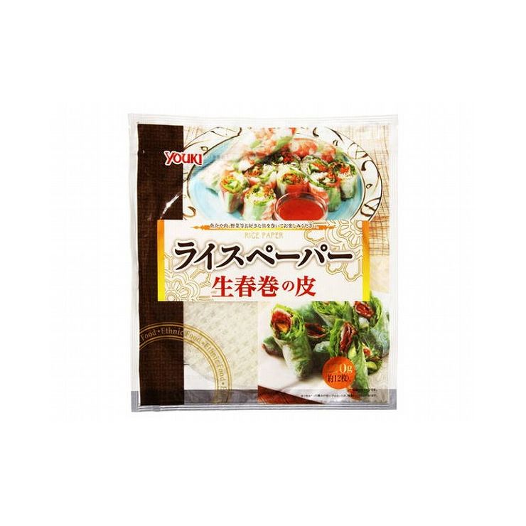 商品説明お米で出来たライスペーパーは和洋中韓どんな具材・タレとも相性抜群です。お食事用だけでなく、バナナやいちご、あんこ、生クリームなどを巻いてデザートにもどうぞ。ぬるま湯で戻すだけで食べられます。内容量120g原材料(アレルギー表記含む)タピオカ澱粉、米粉、食塩アレルゲン原材料名をご確認いただき、対象成分がないか事前にご確認ください。保存方法常温で保存賞味期限別途パッケージに記載メーカー名ユウキ食品（株）生産国・加工国ベトナム※こちらは単品商品が20個セットでの販売となります。【代引きについて】こちらの商品は、代引きでの出荷は受け付けておりません。【送料について】沖縄、離島は送料を頂きます。