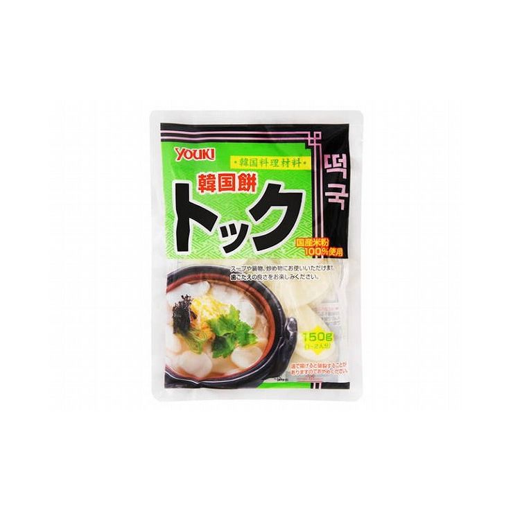 【まとめ買い】 ユウキ食品 トック 国産 150g x10個セット まとめ セット まとめ販売 セット販売 業務用(代引不可)【送料無料】