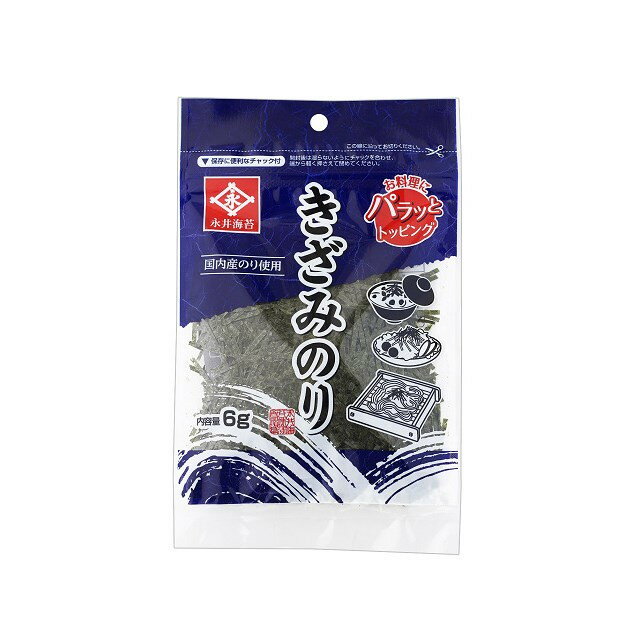 【まとめ買い】 永井海苔 きざみのり 6g x10個セット ...