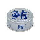 【まとめ買い】 伊藤食品 鮪ライトツナフレーク 無添加(銀) 70g x24個セット まとめ セット まとめ販売 セット販売 業務用(代引不可)【送料無料】