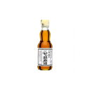 【まとめ買い】 ヤマシチ 純正胡麻油 340g x12個セット まとめ セット まとめ売り セット売り 業務用(代引不可)【送料無料】