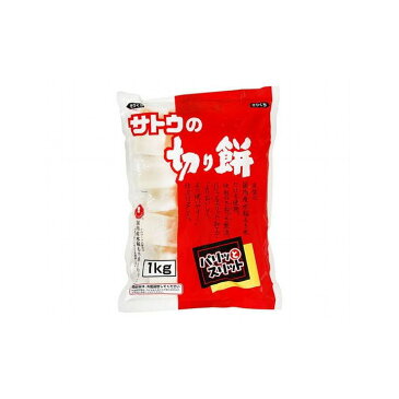 【まとめ買い】 サトウの切り餅パリッとスリット 1Kg x10個セット まとめ セット まとめ売り セット売り 業務用(代引不可)【送料無料】