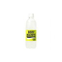 【まとめ買い】 大塚製薬 ボディメンテ ドリンク ペット 500ml x24個セット まとめ セット まとめ売り セット売り 業務用(代引不可)【送料無料】