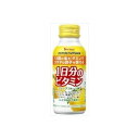 【6個セット】 ハウスWF パーフェクトビタミン 1日分ビタミングレープF 120ml x6 セット まとめ売り セット販売 お徳用 おまとめ品(代引不可)