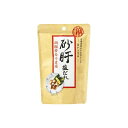 【12個セット】 日本橋菓房 老舗酒問屋が目利きした旨いつまみ 砂肝 塩だれ 27g x12 セット まとめ売り セット販売 お徳用 おまとめ品(代引不可)【送...