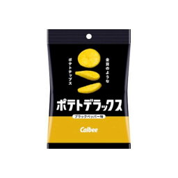 【12個セット】 カルビー ポテトデラックスブラックペッパー 50g x12 セット まとめ売り セット販売 お徳用 おまとめ品(代引不可)