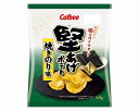 【12個セット】 カルビー 堅あげポテト 焼きのり味 65g x12 セット まとめ売り セット販売 お徳用 おまとめ品(代引不可)【送料無料】