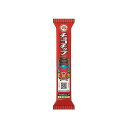 【10個セット】 ブルボン プチチョコチップ 47g x10 まとめ買い まとめ売り お徳用 大容量 セット販売(代引不可)【ポイント10倍】(4)
