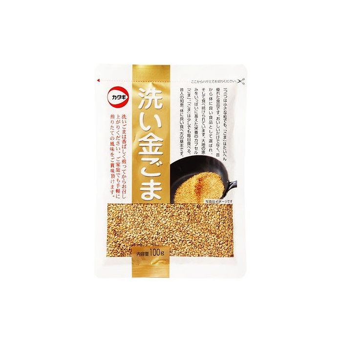 カタギ食品 洗いごま 金 100g x10 セット まとめ売り セット販売 お徳用 おまとめ品(代引不可)【送料無料】
