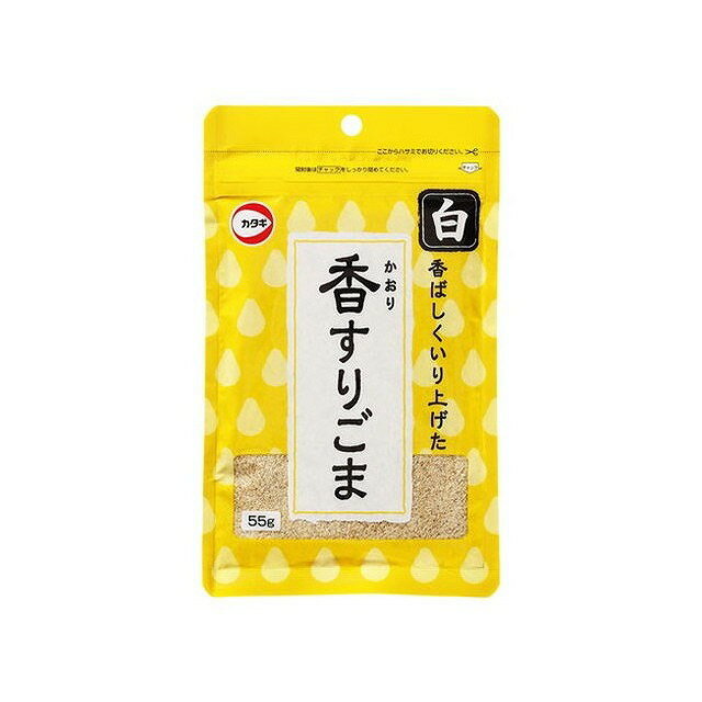 【10個セット】 カタギ食品 香すりごま 白 55g x10 まとめ買い まとめ売り お徳用 大容量 セット販売(代引不可)【ポイント10倍】