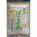 【商品説明】春雨は調理方法や味付けで、いろいろな料理にご利用いただけます。鍋物、サラダはもちろん、炒め物や揚げ物など食卓の1品にご活用下さい。コシが強く煮くずれしにくいので、鍋物、サラダなどいろいろな料理にご利用いただけます。【商品区分】食品【保存方法】常温【原材料(アレルギー表記含む)】緑豆澱粉【メーカー名】かね七（株）【生産国・加工国】中華人民共和国【賞味期限】3年※賞味期限は出荷元の規定により半分以上残っている商品のみ出荷致します。【内容量】100g※メーカーの都合により予告なくパッケージが変更となる場合がございます。予めご了承ください。【代引きについて】こちらの商品は、代引きでの出荷は受け付けておりません。【送料について】沖縄、離島は送料を頂きます。