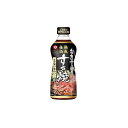 【12個セット】 キッコーマン わが家はすき焼屋さん 熟成仕込割下 500ml x12 セット まとめ売り セット販売 お徳用 おまとめ品(代引不可)【送料無料...