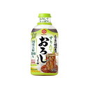 【12個セット】 キッコーマン わが家焼肉屋すりたてしょうゆ 370g x12 まとめ買い まとめ売り お徳用 大容量 セット販売(代引不可)【ポイント10倍】...