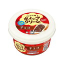 【商品説明】香料を削減し、カカオ成分を増やすことでより自然で豊かな味わいに。 カカオの風味豊かな、コクのある味わい。【商品区分】食品【保存方法】常温【原材料(アレルギー表記含む)】砂糖（タイ製造、国内製造）、ショートニング、植物油脂、ココア、全粉乳、カカオマス、ミルクカルシウム、乳等を主要原料とする食品、バターエキスパウダー／乳化剤、香料、（一部に乳成分・大豆を含む）【メーカー名】ソントン（株）【生産国・加工国】日本【賞味期限】240日※賞味期限は出荷元の規定により半分以上残っている商品のみ出荷致します。【内容量】150g※メーカーの都合により予告なくパッケージが変更となる場合がございます。予めご了承ください。【代引きについて】こちらの商品は、代引きでの出荷は受け付けておりません。【送料について】沖縄、離島は送料を頂きます。