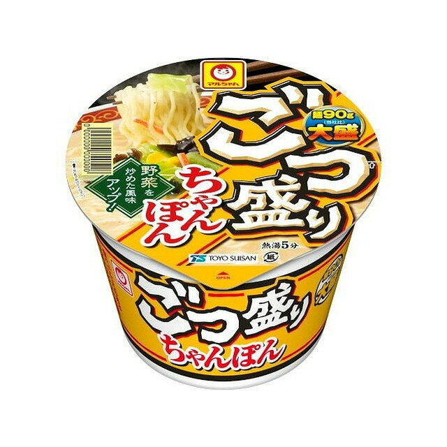 【12個セット】 マルちゃん ごつ盛り ちゃんぽん カップ 113g x12 まとめ買い まとめ売り お徳用 大容量 セット販売(代引不可)【ポイント10倍】【送料無料】