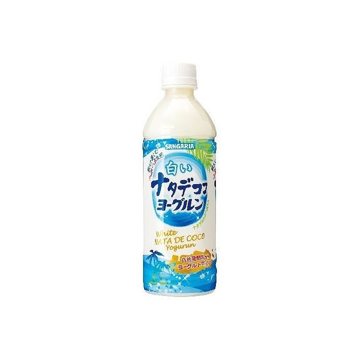 【24個セット】 サンガリア 白いナタデココヨーグルン 500ml x24 セット まとめ売り セット販売 お徳用 おまとめ品(代引不可)【送料無料】