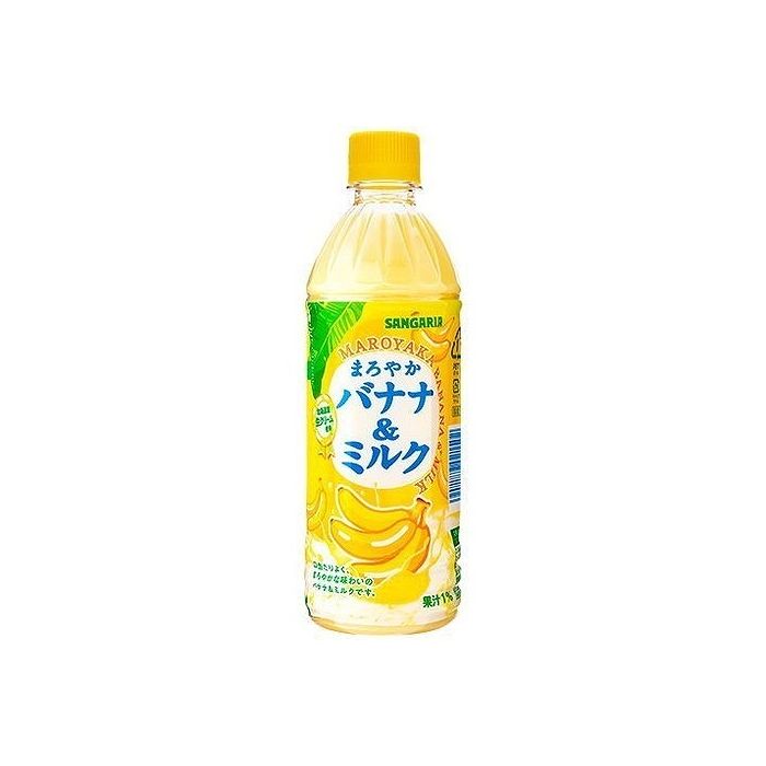 【商品詳細】とろけるようなバナナの味わいとほどよい甘さが絶妙にマッチした何度も飲みたくなる一品です。熱による風味の劣化が少ない無菌充填法でつくることにより酸味が少なく、ミルク感のあるまろやかな味わいです。【商品区分】加工食品【保存方法】常温【原材料】砂糖(タイ製造、国内製造）、全粉乳、バナナ果汁、脱脂粉乳、ココナッツオイル、デキストリン、クリーム、食塩／香料、乳化剤、ビタミンC、カロテン色素【製造者名】（株）日本サンガリア．べバレッジカンパニ【生産国】日本【賞味期限】9ヶ月【内容量】500ml【代引きについて】こちらの商品は、代引きでの出荷は受け付けておりません。【送料について】沖縄、離島は送料を頂きます。