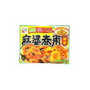 【まとめ買い】 (株)永谷園 永谷園 麻婆春雨 中辛 137g x40個セット まとめ セット まとめ販売 業務用 備蓄(代引不可)【送料無料】