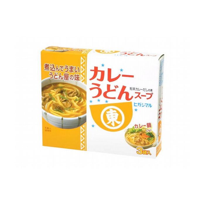 商品説明溶かしてうどんと煮こむだけでカレーうどんが出来る、粉末カレーだしの素です だしがきいた和風カレーうどんなので、汁まで飲みほせるおいしさです 原材料(アレルギー表記含む)カレールゥ、小麦粉、食塩、砂糖、ビーフエキス、カレー粉、粉末油脂、全粉乳、かつお節、たまねぎ粉末、ねぎ、粉末醤油、香辛料/調味料(アミノ酸等)、カラメル色素、加工澱粉、増粘多糖類、炭酸カルシウム、酸味料、(一部に小麦・乳成分・牛肉・さば・大豆・鶏肉・豚肉を含む)主要アレルギー原材料名をご確認いただき、対象成分が含まれていないか事前にお確かめください 内容量51g賞味期限別途商品パッケージに記載保存方法常温で保存生産国・加工国日本メーカー名ヒガシマル醤油(株)単品JAN4902475212352こちらの商品は単品商品が10個セットでの販売となります ※メーカーの都合で予告無く商品パッケージが変更となる場合がございます あらかじめご了承ください【代引きについて】こちらの商品は、代引きでの出荷は受け付けておりません。【送料について】沖縄、離島は送料を頂きます。