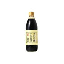 【6個セット】 フンドーキン 吉野杉樽 天然醸造醤油 瓶 500ml x6 セット まとめ売り セット販売 お徳用 おまとめ品(代引不可)【送料無料】