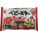 【15個セット】 おやつカンパニー ベビースターコクうまチキン味 138g x15 まとめ買い まとめ売り お徳用 大容量 セット販売(代引不可)【ポイント10...