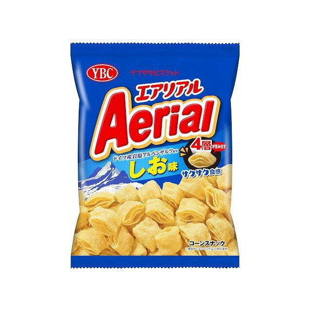 【12個セット】 ヤマザキビスケット エアリアル アルペンザルツしお味 65g x12 まとめ買い まとめ売り お徳用 大容量 セット販売(代引不可)【ポイント10倍】