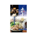 【12個セット】 博多華味鳥 水たきスープ 600g x12 まとめ買い まとめ売り お徳用 大容量 セット販売(代引不可)【ポイント10倍】【送料無料】