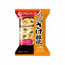 【4個セット】 アマノフーズ ほぐし身入り さけ雑炊 20.7g x4 まとめ買い まとめ売り お徳用 大容量 セット販売(代引不可)【ポイント10倍】