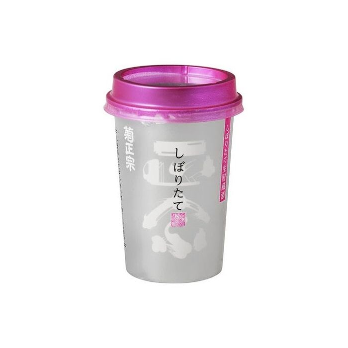 清酒 菊正宗 しぼりたて ギンカップ 180ml(代引不可)のサムネイル