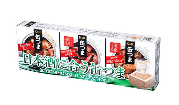 K&K 缶つま 日本酒 SELECTION 3個 日本酒に合う おつまみ ラッピング ギフト 父の日 プレゼント【送料無料】 rcmd-35993622 リコメン堂 サンプル画像3