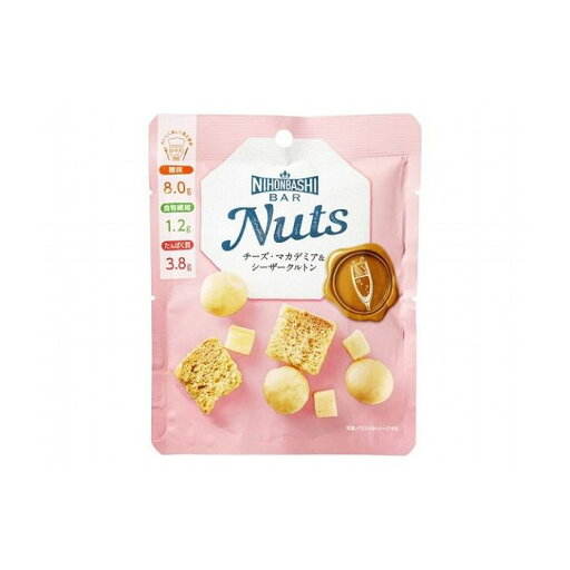 【8個セット】 Nihonbashi Bar チーズ・マカデミア&シーザークルトン 27g x8コ(代引不可) 【8個セット】 Nihonbashi Bar チーズ・マカデミア&シーザークルトン 27g x8コ(代引不可)