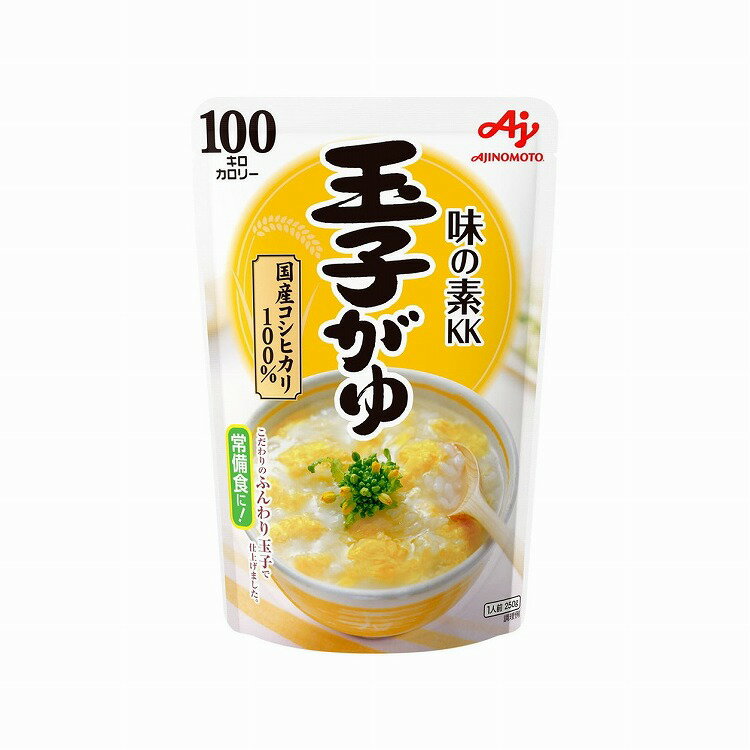 【9個セット】 味の素 玉子がゆ 250g x9コ(代引不可)【送料無料】
