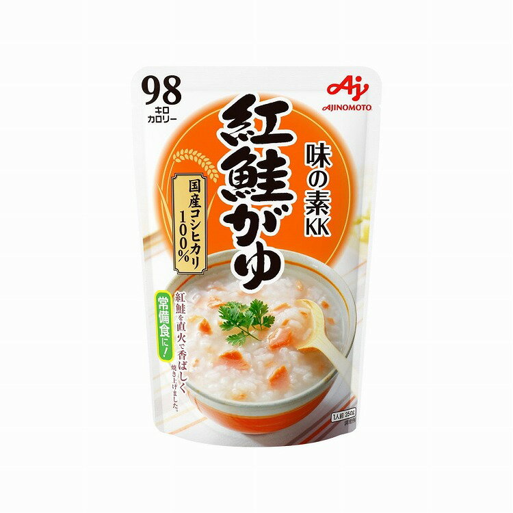 【9個セット】 味の素 紅鮭がゆ 250g x9コ(代引不可)【送料無料】
