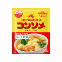 【20個セット】 味の素 KK コンソメ 顆粒 50g X20コ(代引不可)【送料無料】