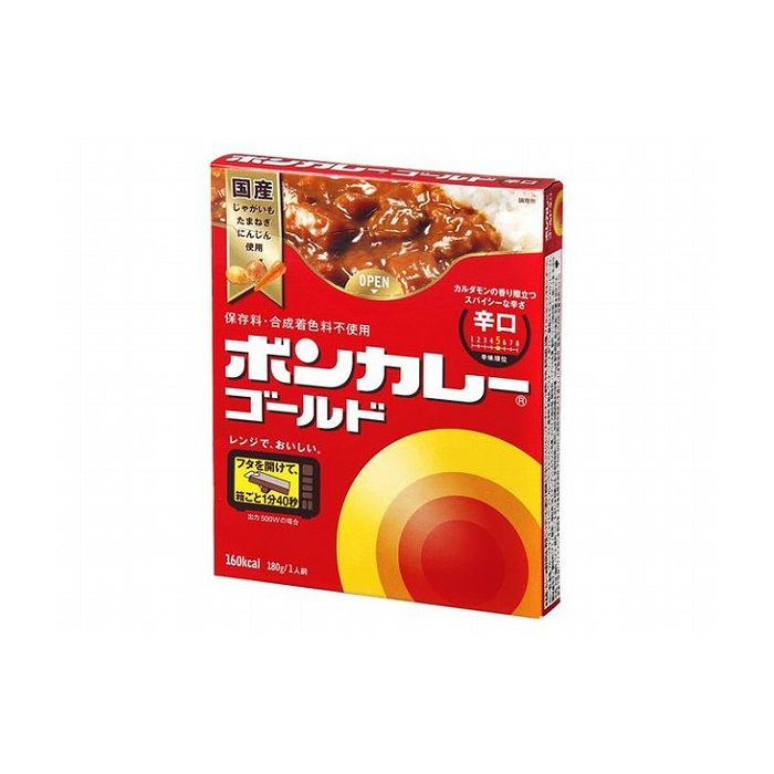 【10個セット】 大塚食品 ボンカレーゴールド 辛口 180g x10コ(代引不可)【送料無料】