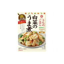 【10個セット】 キッコーマン うちのごはん 白菜のうま煮 129g x10コ(代引不可)【送料無料】