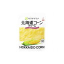 コーン本来の甘味や香りをいかし、口あたりなめらかに仕上げました。牛乳やマヨネーズと混ぜて、スープや野菜のディップにもお使いいただけます。■内容量：150g×8個■商品区分：加工食品■原材料(アレルギー表記含む)スイートコーン（遺伝子組換えでない）、砂糖、食塩／増粘剤（加工でん粉）■保存方法：常温で保存■生産国・加工国：日本■賞味期限：別途パッケージ記載■メーカー名：キユーピー※メーカーの都合により予告なくパッケージが変更となる場合がございます。予めご了承ください。【代引きについて】こちらの商品は、代引きでの出荷は受け付けておりません。【送料について】沖縄、離島は送料を頂きます。