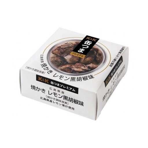 【6個セット】 K&K 缶つま 広島県産 焼かきレモン黒胡椒味 70g x6コ(代引不可)【送料無料】 【6個セット】 K&K 缶つま 広島県産 焼かきレモン黒胡椒味 70g x6コ(代引不可)【送料無料】