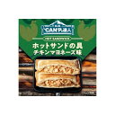 キャンプシーンで簡単に楽しめるホットサンドの具材缶です。食パンとホットサンドメーカーがあれば手軽に本格的なチキンマヨネーズ味のホットサンドがお召し上がり頂けます。 アウトドアでもおうちでも楽しめますし、トーストの具材としてもおすすめです。■内容量：70g×12個■商品区分：加工食品■原材料(アレルギー表記含む)半固体状ドレッシング（植物油脂、鶏卵、醸造酢、その他）（国内製造）、蒸し鶏、じゃがいも、大豆たん白、フライドガーリック、チキンエキスパウダー、バジル ／ 調味料（アミノ酸）、増粘剤（タマリンド）、香辛料抽出物、（一部に小麦・卵・大豆・鶏肉・りんごを含む）■保存方法：常温で保存■生産国・加工国：日本■賞味期限：別途パッケージ記載■メーカー名：国分グループ※メーカーの都合により予告なくパッケージが変更となる場合がございます。予めご了承ください。【代引きについて】こちらの商品は、代引きでの出荷は受け付けておりません。【送料について】沖縄、離島は送料を頂きます。