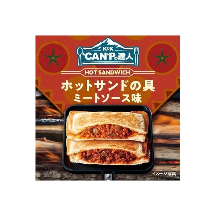 【12個セット】 K&K "CAN"Pの達人 ホットサンドの具 ミートソース味 70g x12コ(代引不可)【送料無料】