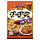【12個セット】 ニップン チヂミの粉 510g x12コ(代引不可)【送料無料】